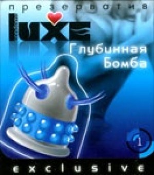 Презерватив LUXE Глубинная бомба