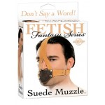3734-00 FETISH  Маска Suede Muzzle
